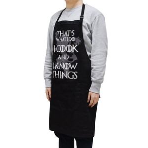 Delantales de Cocina para Niños, sin Mangas, Lavables, Personalizables con Logotipo Bordado o Impreso, para Restaurantes - Product Image 1