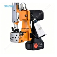 Machine à coudre portable 36V pour sacs tissés, scelleuse industrielle, mini surjeteuse portative pour sacs en PP