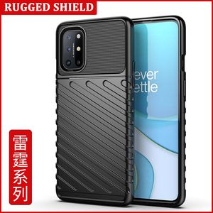 Funda trasera para teléfono OnePlus <span class=keywords><strong>8t</strong></span>, TPU, a prueba de golpes, de alta calidad - Product Image 3