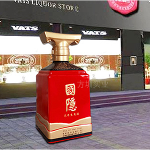 500 ml - Product Image 4