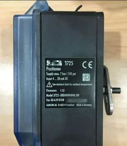 รุ่นใหม่ 3725 และระบบนิวเมติก 3725-00000000 - Product Image 3