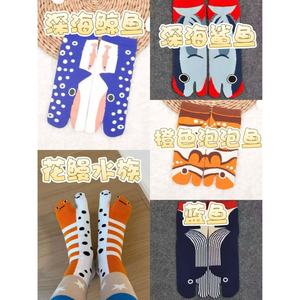 ถุงเท้าผู้หญิงแบบแยกนิ้วเท้า ความยาวครึ่งน่อง ลายปลาไหลตลกๆ ระบายอากาศได้ดี ซับเหงื่อ สไตล์วัยรุ่น - Product Image 3