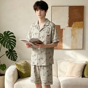 <span class=keywords><strong>Pyjama</strong></span> pour <span class=keywords><strong>homme</strong></span> à manches courtes surdimensionné avec imprimé <span class=keywords><strong>ours</strong></span> de dessin animé d'été - Product Image 2