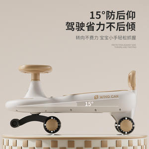 Auto de Juguete S Wing para Niños, Glider Eléctrico de Cuatro Ruedas para Niños Pequeños, Unisex - Product Image 2