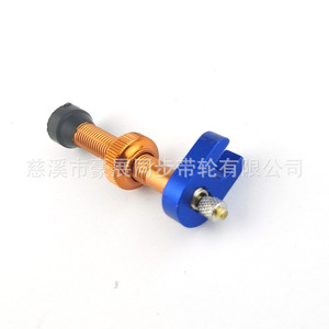 Llave para válvulas de bicicleta, color dorado, para bicicletas de montaña y herramienta de reparación de bicicletas - Product Image 3
