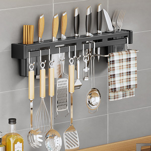 OWNSWING Stainless Steel Knife Rack Wall-Mounted Non-Perforated Shelf Kitchen Nail-Free Storage Rack Cutlery Hook Hanger