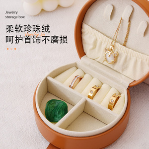 Portable Jewelry Storage Box PU Leather Magnetic Closure Minimalist Design Lightweight Travel Case for Rings Earrings Necklaces - Product Image 4