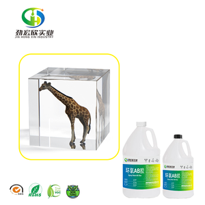 <span class=keywords><strong>Resina</strong></span> epoxi de fundición transparente de cristal líquido, Kit de 2 piezas de epoxi diseñado para la industria de fabricación - Product Image 3