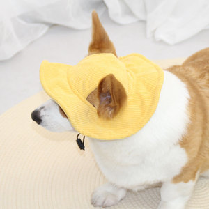 Chongtapet Sombrero para perros ajustable para razas pequeñas y medianas, ropa de verano para mascotas, estilo monocromático - Product Image 1
