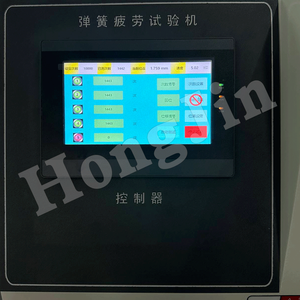 Máquina de Prueba de Fatiga de Resortes de Cinco Estaciones/Máquina de Prueba de Durabilidad de Resortes - Product Image 5