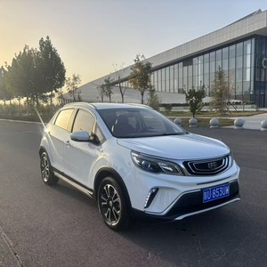 Pour Vision X3 Transmission Automatique Conduite à Gauche SUV Essence d'<span class=keywords><strong>Occasion</strong></span> avec Sièges en Cuir Pneus R18 Modèle 2018 - Product Image 2