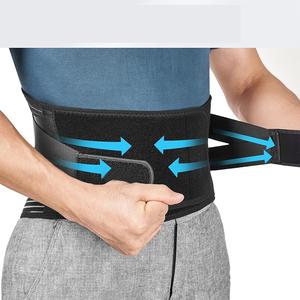 Correcteur de posture du dos Corset lombaire respirant Corset épaule bas du dos ceinture orthèse taille ceinture arrière soutien pour la douleur - Product Image 1
