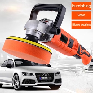 Industrial 7-speed Mini Rotary Handle Electric DIY <b>Car</b> <b>Polishing</b> <b>Machine</b> 1580W 150mm Wheel - Product Image 2