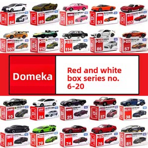 Coches de juguete de aleación a escala 1:5 de la serie Tomy Tomica Sports Car para Mercedes-Benz Nissan GT-<span class=keywords><strong>R</strong></span> (N.º 61120) en caja, venta al por mayor - Product Image 3