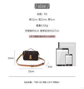 Sac fourre-tout décontracté de luxe pour femme, fermeture ouverte, imperméable, à bandoulière unique, style coréen, en PU, personnalisable - Product Image 4