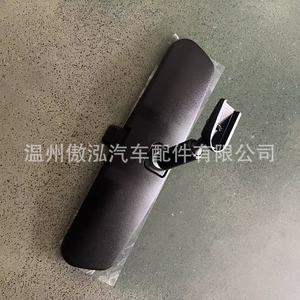 Espejo retrovisor para Toyota Camry RAV4 87810-0D070 Pieza de repuesto de plástico de alta calidad - Product Image 4