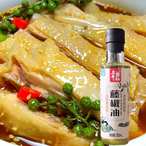 Aceite de Pimienta Wu Feng Li Hong 480ml, Aceite Aromático Auténtico de Pimienta Verde de Sichuan para Platos Fríos y Fideos - Product Image 4