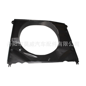 Cache-ventilateur Revo YH03-7028 pour Toyota Hilux 16 Revo Diesel, matériau PC - Product Image 1