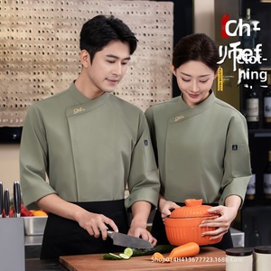 Uniforme de chef en polyester à manches courtes, respirant, extensible, haut de gamme, combinaison de cuisine pour hôtel, <span class=keywords><strong>tenue</strong></span> de chef de cuisine pour hommes - Product Image 3