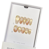 TSZS French Cat's Eye Almond Handmade Press on Nails Golden Stripe Floral Pattern Reusable Artificial Nails With Private Label