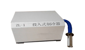 SYD-265B/C/D Kinematisches Viskosimeter für Erdölprodukte - Kinematischer Viskositätstester mit 9 Kapillarröhren - Product Image 4