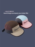 Gorra Impermeable y Transpirable de 5 Paneles, Ajustable, Ligera y de Secado Rápido para Viajes, Senderismo y Montañismo, para Hombre y Mujer
