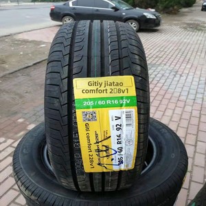 Neumático Radial Giti Nuevo 205/60R16 92V para Great Wall M4, BYD Yuan, JAC S510, Emgrand y Cruze - Product Image 2