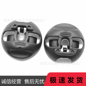 Clip de fixation en plastique pour garde-boue inférieur A4L A6L Q5 A5 S5 A8 S8, pièce de rechange pour réparation automobile - Product Image 3