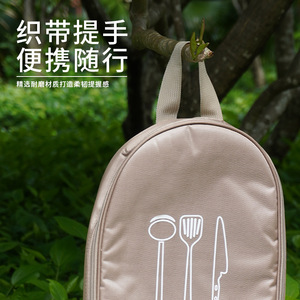 <b>Camping</b> Cooking Utensil Storage Bag Portable Outdoor <b>Kitchen</b> Set Organizer Picnic Tools Bag Khaki Coffee Black - Product Image 2