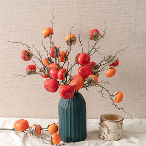 Branches de fleurs de kaki artificielles, fruits, arbres, nouveau style chinois, décorations de salon, décoration d'<span class=keywords><strong>arbre</strong></span> de kaki artificiel - Product Image 2
