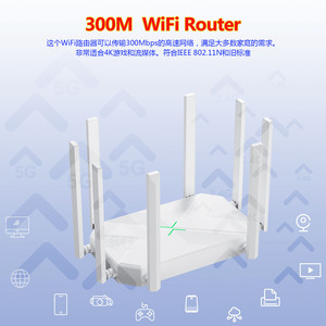 Bộ định tuyến Wifi 300M Bộ mở rộng phạm vi xa Bộ định tuyến Bộ khuếch đại tín hiệu Wi-Fi không dây Bộ định tuyến 300Mbps Bộ tăng cường tín hiệu internet - Product Image 2