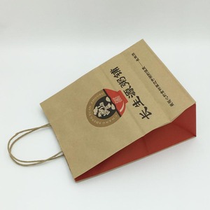 Personalice el bolso de compras de papel Bolsas de papel Kraft marrones baratas con manijas retorcidas para la librería <span class=keywords><strong>Cafe</strong></span> - Product Image 3