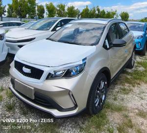 2025 Port FOB prix essence nouveau Geely Ruilan Livan X3 Pro 1.5L manuel petit SUV véhicule à essence pour l'<span class=keywords><strong>Algérie</strong></span> - Product Image 4