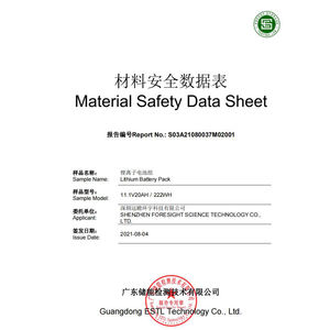 Système de kit solaire de <span class=keywords><strong>maison</strong></span> extérieure de qualité supérieure Type 4g 3.5 ''Version asiatique 5mp caméra de surveillance dôme intelligente avec résistance à la Corrosion - Product Image 3