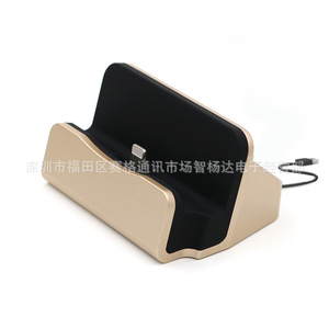 Base de carga para iPhone de Apple con 5 puertos USB, base de carga rápida para reloj inteligente, tableta y auriculares - Product Image 4
