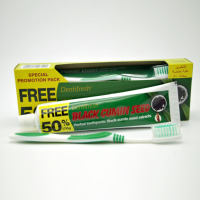 Set Brosse à Dents et Dentifrice au Miswak Bio & Extraits de Graines de Cumin Noir, Ingrédients Naturels pour le Blanchiment des Dents