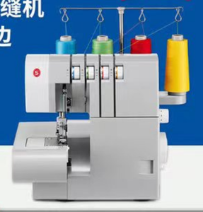 Máy may trong <span class=keywords><strong>n</strong></span>ước jordon cuộc sống lâu dài dẫ<span class=keywords><strong>n</strong></span> ánh sáng 12 mũi khâu 6teech thức ă<span class=keywords><strong>n</strong></span> con chó thuậ<span class=keywords><strong>n</strong></span> tiệ<span class=keywords><strong>n</strong></span> mang theo xử lý có thể điều chỉnh chiều dài khâu - Product Image 6