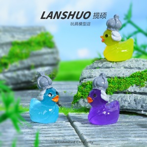 Lanshuo Resin <b>Duck</b> Ornament Miniature 3D Glowing Cartoon Style Aquarium Decor DIY Accessories - Product Image 4