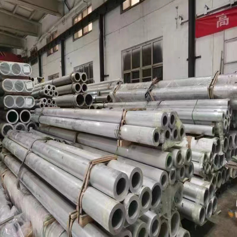 Customized 6063 T6 Aluminum Round Pipe Customized 6063 T6 Aluminum Round Pipe
