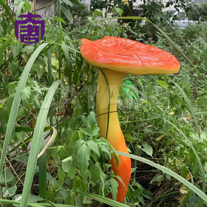 Lumière décorative en forme de champignon Reishi pour l'extérieur, créant une ambiance féérique pour les cours et les parcs communautaires avec un effet lumineux doux - Product Image 2