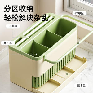 Support mural de rangement de cuisine Hy-0214, rectangulaire, sans perçage, multifonctionnel, pour couteaux et baguettes, pour usage domestique - Product Image 4