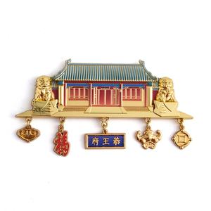 Imán de Refrigerador con Colgante de Diseño de Edificios Tradicionales Chinos, Recuerdo Turístico - Product Image 1