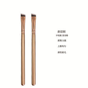 <span class=keywords><strong>Delineador</strong></span> <span class=keywords><strong>de</strong></span> <span class=keywords><strong>ojos</strong></span> ultrafino <span class=keywords><strong>recomendado</strong></span> y cepillo <span class=keywords><strong>de</strong></span> cejas en ángulo plano, cepillos para polvo <span class=keywords><strong>de</strong></span> cejas, todo el cabello sintético - Product Image 1