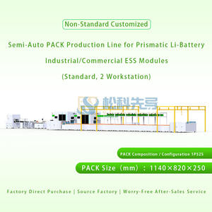 สายการประกอบแบตเตอรี่ลิเธียมแบบปริซึมกึ่งอัตโนมัติ 2 สถานีงาน สำหรับการจัดเก็บพลังงานเชิงอุตสาหกรรมและเชิงพาณิชย์ - Product Image 4