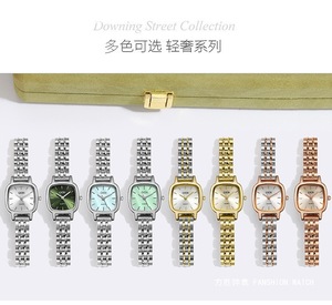 Reloj Cuadrado Plateado para Mujer, Pulsera de Acero Inoxidable, Esfera con Diseño de Rayos de Sol, Elegante Reloj de Cuarzo - Product Image 2