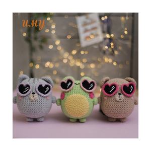 ตุ๊กตาตกแต่งวาเลนไทน์ ตุ๊กตาถักโครเชต์ หมี แมว กบ สัตว์ ผ้าฝ้าย สำหรับทุกเพศ - Product Image 1