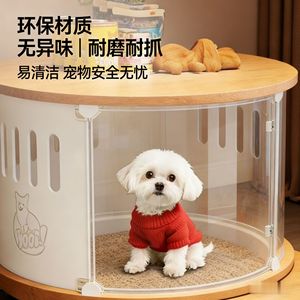 Cross-border design, source factory direct supply, solid wood round <b>cat</b> and dog house villa, home-use visual acrylic <b>cat</b> house. - Product Image 1
