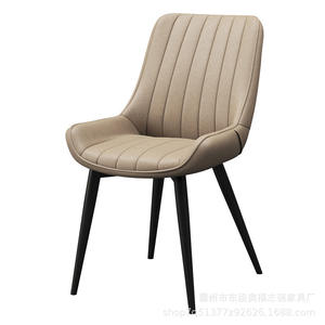 Luxury Modern Design Restaurant Upholstered Hotel High Back PU <b>Leather</b> <b>Dining</b> <b>Chairs</b> - Product Image 2