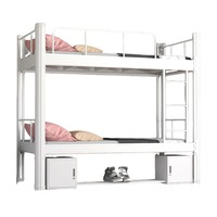 Lit superposé double sûr et durable pour pensionnat, lits superposés modernes, lits superposés pour enfants, lits superposés pour enfants