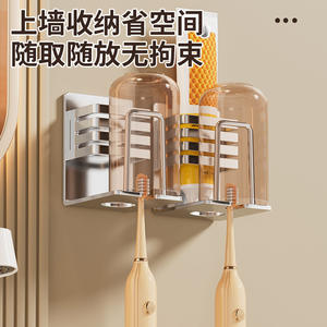 Soporte para secador de pelo de baño, estante de almacenamiento de acero inoxidable montado en la pared con portavasos para cepillos de dientes y accesorios - Product Image 4